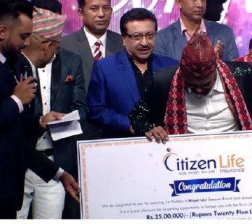 भूपेन्द्र थापा बने नेपाल आइडल सिजन-४ को विजेता